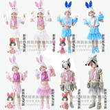 舞秀坊小粉蓝兔子动物服装新款兔子男女小白兔表演服装演出服动物