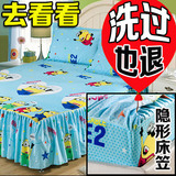 韩式公主床盖床单床笠1.8单件床裙/1.5床套/1.2米单人席梦思床罩