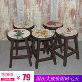 时尚创意矮圆凳子实木 成人小凳子餐凳小椅子 木头现代简约小板凳