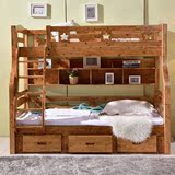全实木环保儿童床纯柏木高低床原木男女孩上下铺双层床带书架高箱