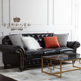 现货欧式美式乡村黑色皮艺沙发 法式复古现代真皮双人三人位沙发