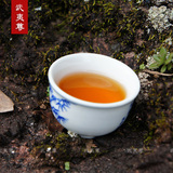 正山小种野生红茶散装茶叶 武夷山红茶100克浓香型口粮茶春茶自饮