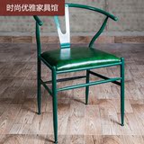 美式复古餐椅简约做旧单人休闲椅铁艺靠背软包扶手咖啡椅子可订制