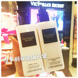 香港代购 VS维多利亚的秘密新款包装粉天使白天使身体乳250ml