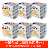 日本进口北海道纳豆山大美味纳豆水户即食拉丝纳豆6组24盒包邮