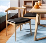 简约实木餐椅牛角椅实木椅子靠背椅餐厅凳子书椅家用铁艺椅现代椅