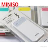 名创优品日本MINISO正品移动电源超薄超轻便携式充电宝器大小代购