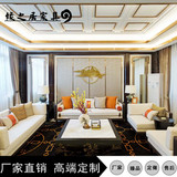 新中式实木沙发简约禅意会所沙发组合样板房别墅客厅全套家具定制