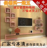 创意电视柜实木隔板 客厅背景墙造型装饰柜 机顶盒置物架壁挂格子