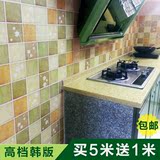 韩版厨房防油贴纸卫生间防水墙纸耐高温瓷砖贴壁纸厨房防油烟贴纸