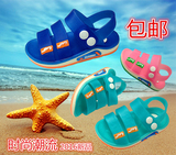 【天天特价】男女童潮夏季儿童鞋宝宝果冻鞋沙滩鞋中小童塑胶凉鞋