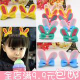 韩版国婴儿童发饰 立体兔耳朵发夹 发卡小女孩可爱头卡头饰品批发