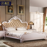 逸邦全实木床 奢华欧式床1.5 1.8米双人床雕花床公主床婚床描金床