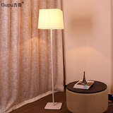 古普简约现代美式客厅书房卧室立式创意LED护眼遥控调光落地台灯