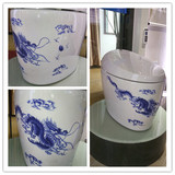 中国风乐士康彩花智能马桶全自动一体式座便器即热无水箱智能马桶