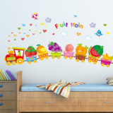 动漫卡通可爱墙贴纸贴画儿童房间卧室幼儿园墙上墙壁装饰火车水果