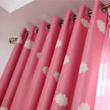 粉色白云儿童窗帘成品定制客厅卧室阳台加厚遮光短帘特价清仓