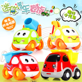 宝宝玩具汽车 男孩玩具卡通工程车 儿童益智滑行小汽车玩具套装