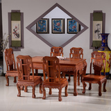 中式仿古家具红木餐桌 缅甸花梨木实木餐桌椅组合 长方形如意饭桌
