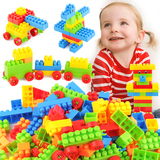 儿童益智玩具塑料拼插组装颗粒积木男女孩2 3 4 5 6岁生日礼物