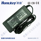 航嘉HKA06012050-7C电源适配器12V5A数码音响显示器5.5*2.5 DC头