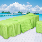 特价美容床罩 四件套美容院 专用棉按摩床罩果绿色床套包邮批发