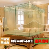 坐床式蚊帐2米.2.2米床三开门1.8m床家用双人单人1.5拉链加密加厚