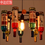 复古工业风玻璃酒瓶吊灯酒吧台餐厅卧室创意咖啡馆服装店铁艺灯具