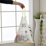 EKO 加厚点断式垃圾袋家用 宜可抽绳塑料袋垃圾袋 大中小各种规格
