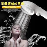 日本进口浴室淋浴花洒 强力不锈钢挂式喷头 自带增压开关调节喷头