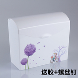 卫生纸盒卫生间厕纸盒手纸盒草纸盒纸巾架厕所纸巾盒加厚免安装
