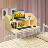 大学生宿舍床上电脑桌大号书架书柜笔记本电脑桌床边 创意电脑桌