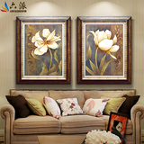 六派 美式花卉客厅装饰画有框餐厅挂画欧式玄关油画两联卧室壁画