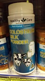 澳洲代购直邮 Healthy Care牛初乳 300g 增强免疫力儿童老人奶粉