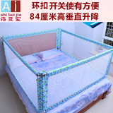 防宝宝掉床护栏1.8米床围栏通用儿童床边护栏2米大床婴儿床档加高