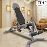 哑铃凳平板凳仰卧板多功能家用正品JTH-402健身器材小飞鸟健身椅