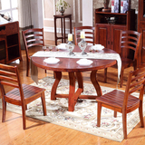 可伸缩实木餐桌椅组合6人小户型圆桌折叠餐桌中式餐桌全柏木餐桌