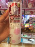 现货发货日本代购嘉娜宝evita 3D蔷薇花瓣玫瑰泡沫洗面奶包邮
