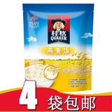 16年3月份新货 桂格 谷香多珍 燕麦饭 600g 不含胆固醇低饱和脂肪