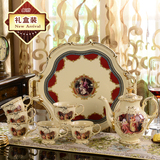 欧式茶具套装带托盘高档陶瓷整套咖啡具宫廷英式下午茶杯特价水杯