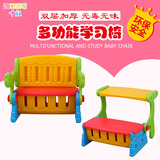 幼儿园折叠桌椅便携宝宝多功能玩具储物柜套装塑料儿童桌子学习桌