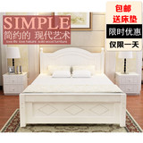 新款现代简约实木床白色欧式儿童公主单人床1.21.51.8米双人婚床