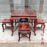 老挝大红酸枝八仙桌 交趾黄檀四方餐桌棋牌桌实木休闲桌 红木家具