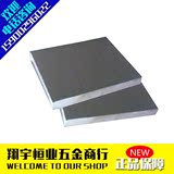 PVC板 聚氯乙烯板 工程塑料板材 UPVC板 灰色PVC板 B料PVC板