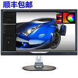 philips/飞利浦 288P6LJEB 28英寸4K显示器 3840x2160分辨率联保