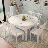 简欧伸缩圆餐桌 白色大小户型餐桌椅组合6人实木多功能饭桌玻璃桌