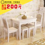 简欧小户型折叠小餐桌 餐桌椅组合白色田园实木现代简约伸缩餐桌