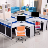 家具职员办公桌椅组合简约现代屏风电脑桌四人位办公桌办工作桌