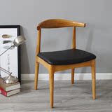 实木餐椅牛角椅实木椅子简约靠背椅餐厅凳子家用电脑椅现代椅