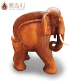 东南亚风格家具 泰国进口手工实木木雕椅子 大象沙发/大象凳子